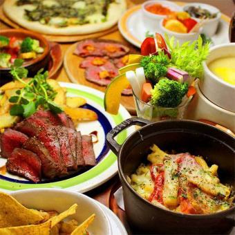 【今宵は贅沢に!】飛騨牛に下村牛も!黒毛和牛プレミアムコース<90分飲み放題>12品5000円