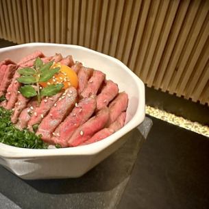 ミスジ丼