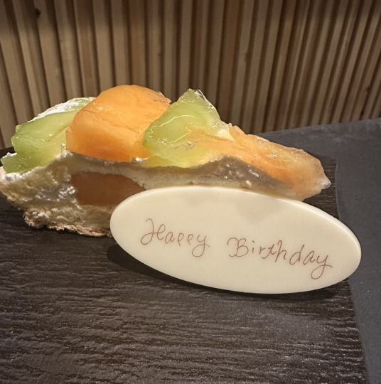 ≪デザートプレート・ワンドリンク付き≫ 全7品 55誕生日限定コース ￥10,000（税込）
