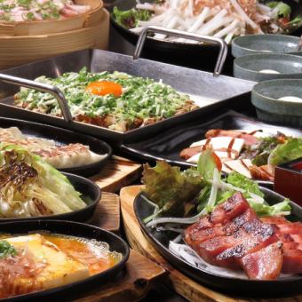 【6月のご予約】2→2.5H！絶品！厚切りベーコンステーキ付コース♪［飲放］付き4000円(全8品)