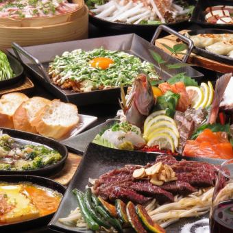 【6月のご予約】国産牛赤身ステーキ付き4000円料理のみコース(全11品)