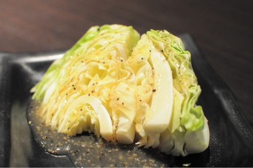 Salted cabbage