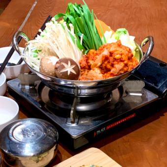 ホルモン鍋セット◆1人前2200円(税込)※2人前～