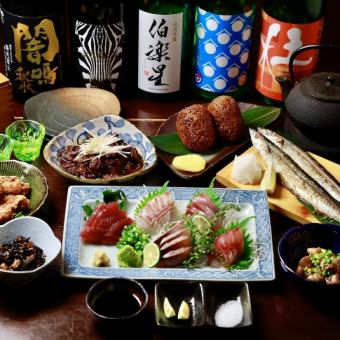 [Matsu] We will prepare seasonal ingredients to match seasonal sake.