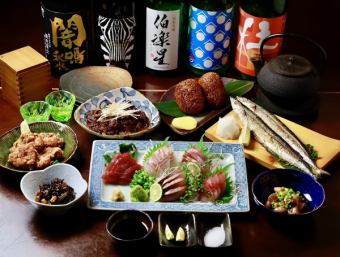 [Matsu] We will prepare seasonal ingredients to match seasonal sake.