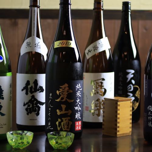 日本酒の魅力を教えます！