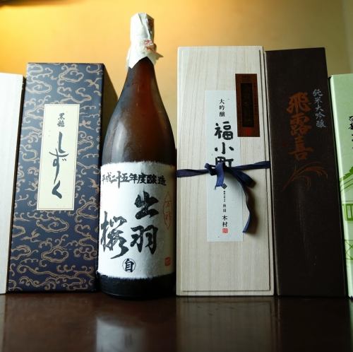 70 kinds of sake are available