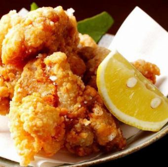 [Course example] Fried food