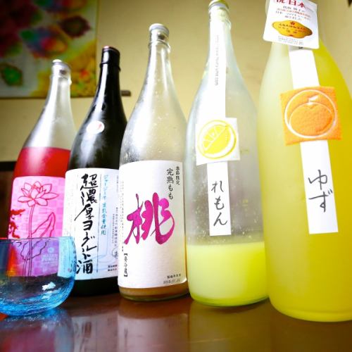 【Popular with women!】 Fruity wine with refreshing mouth