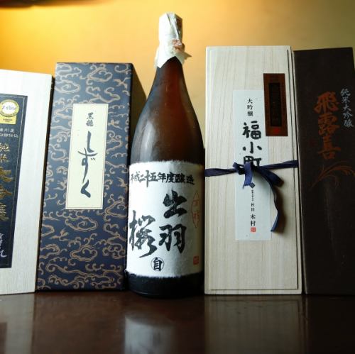 [Authentic school that even Japanese sake fans will groan] Daiginjo