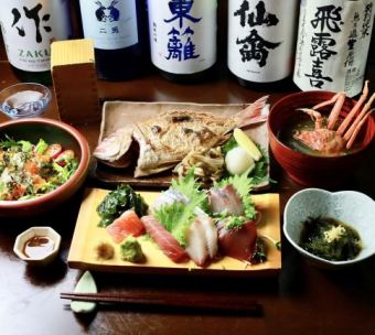 [Take] We will prepare seasonal ingredients to go with seasonal sake.