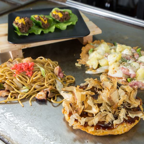 ご家族でのお食事や友人との飲みなど、各種集まりにもぴったり！3000円(税込)コース