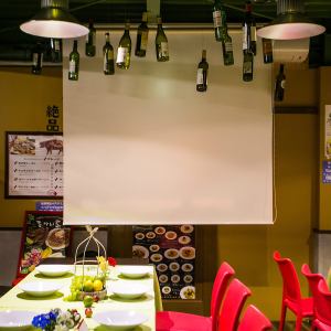 Since it is fully equipped with a projector and screen, you can use it in various scenes such as welcome and farewell parties, wedding after parties!