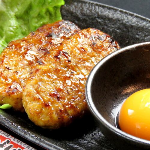 还有美味佳肴！