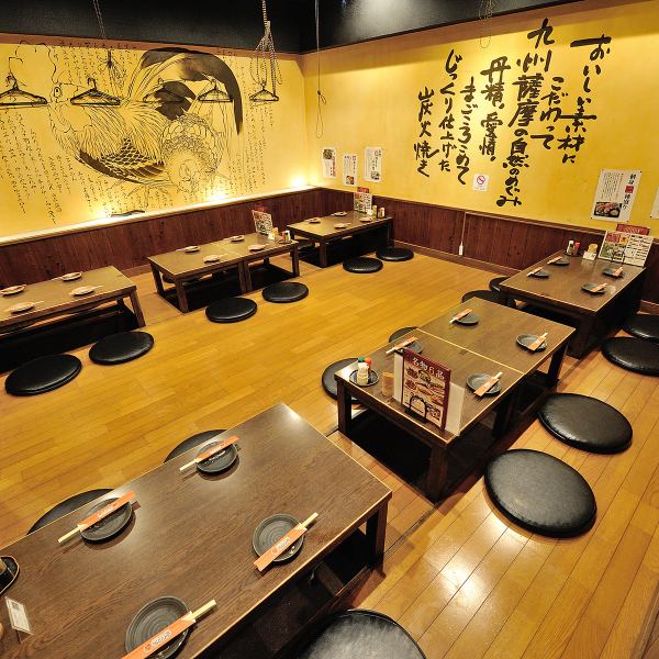 【貸切・ご宴会受付中★】団体様にはお得なクーポンも多数ご用意させて頂いております！最大32名様迄ご利用可能な広々掘りごたつ完備です♪半個室の人気の掘りごたつは6～8名様にぴったり！テーブル・掘りごたつ・カウンターと様々なご利用が可能です♪谷町周辺での飲み会、歓送迎会、忘年会、新年会はお任せください♪