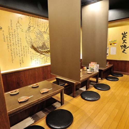 貸切宴会◎最大32名様☆