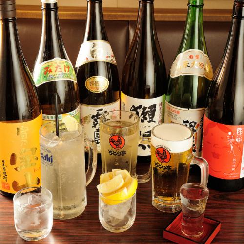 【21時以降限定☆】2次会コース90分飲み放題2600円(税込)