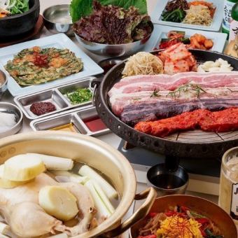 For welcoming and farewell parties [Most popular] All-you-can-drink for 4 people or more "Selectable Samgyeopsal & Korean Hot Pot Course" 6 types of meat and 3 types of hot pot