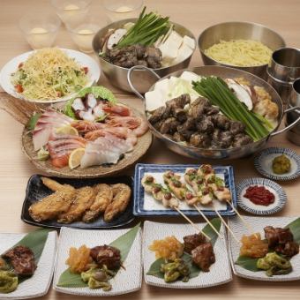 <Banshu 100-day chicken salt-boiled dish course>