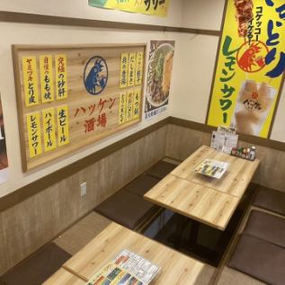 小さなお子様がいても安心な掘りごたつ席もございます！※写真は系列店