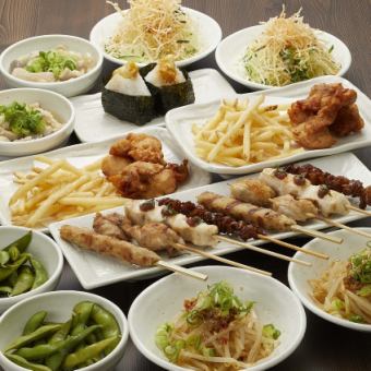 【ビールなし飲み放題】＜ハッケンコース＞3,200円（税込3,520円）