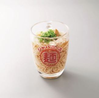 〆のジョッキ麺(にゅうめん)