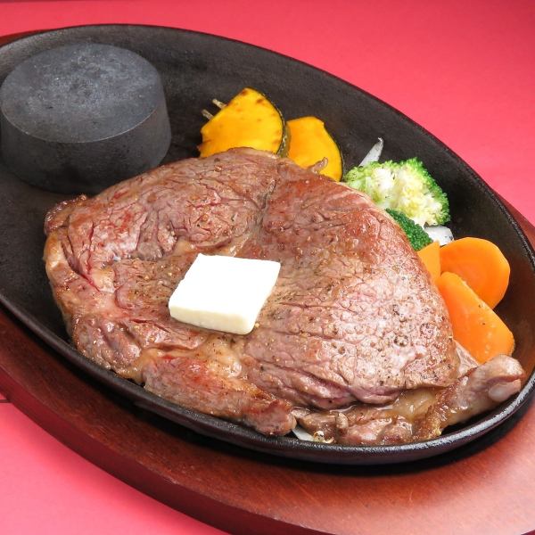 Teppanyaki Beef Steak (200g)