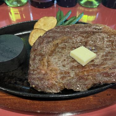 Ribeye steak (200g)