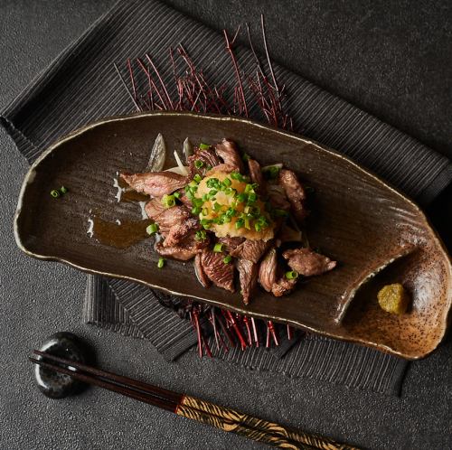 和牛タンサガリのこだわり出汁ポン酢