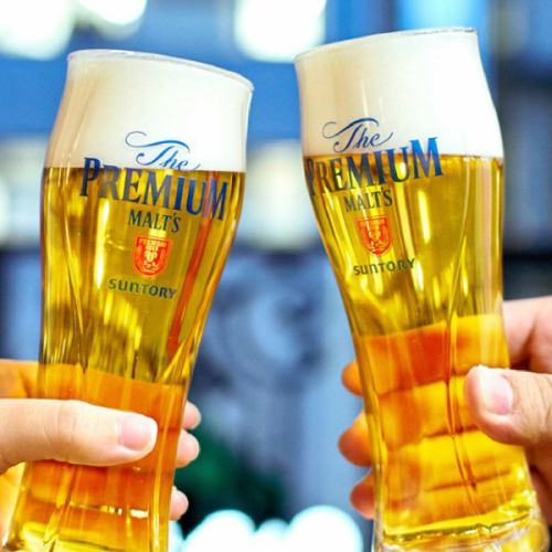 【アラカルトでも気軽に楽しめる】豊富なドリンクメニュー