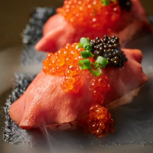 【極上の和牛タン料理】