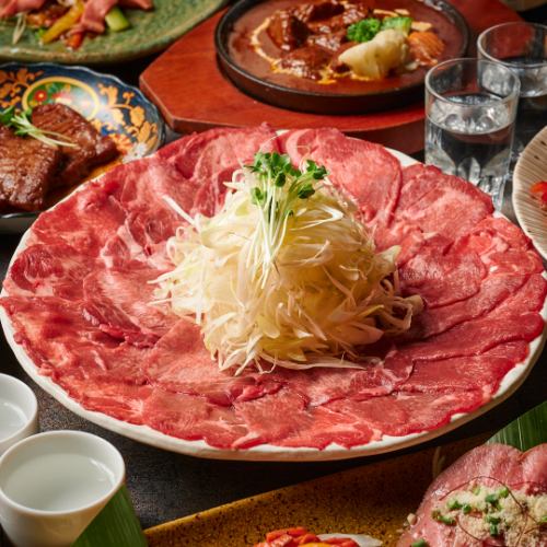 【特製和牛タンしゃぶ】