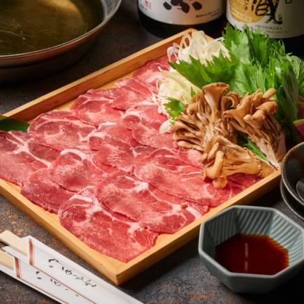 【特選和牛タンの特製タンしゃぶコース◎2H飲み放題付】4,500円＜全8品＞