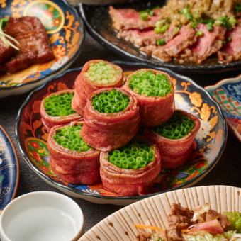 【たっぷりネギのネギ巻きタンしゃぶコース◎2H飲み放題付】4,500円＜全8品＞