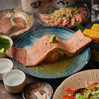 【名物！巨大ベロ大根コース◎2H飲み放題付】4000円＜全7品＞