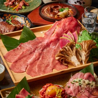 【特選和牛タンの超ロング！タンしゃぶコース◎2H飲み放題付】5,500円＜全8品＞