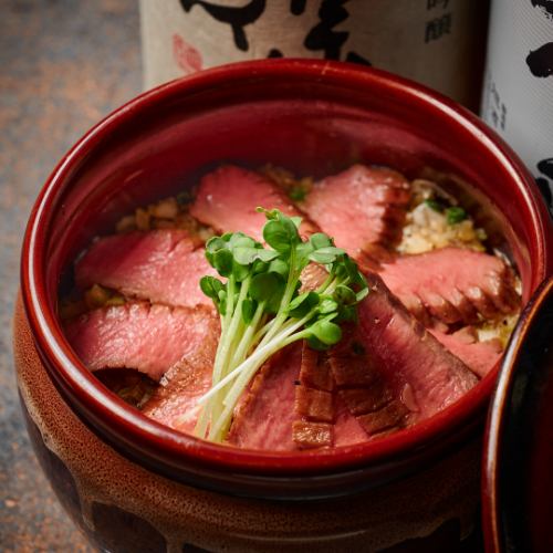 熟成タンの牛タン壺飯