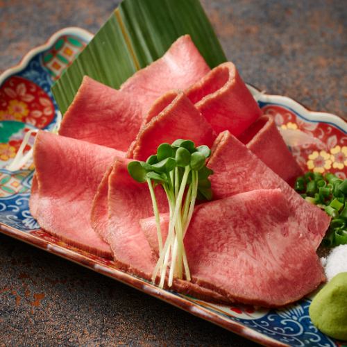 生和牛タン刺し