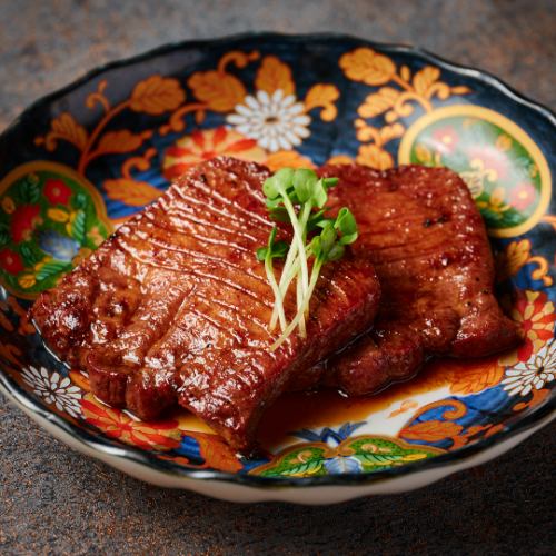 極上!!!和牛タン元の炭火炙り焼き