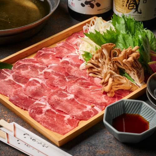 和牛タンのタンしゃぶセット