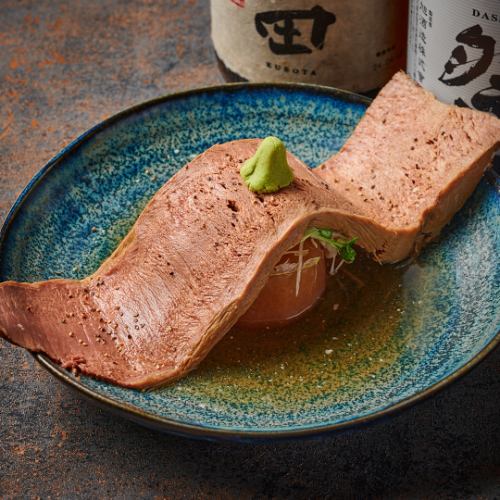 【厳選和牛タンを使用した絶品料理をお楽しみいただける人気コースを多数ご用意♪】