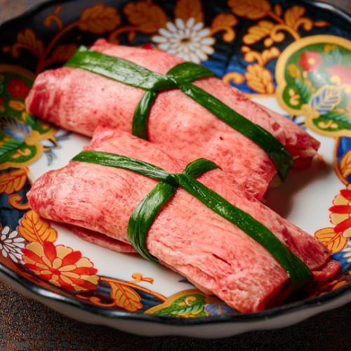 【平日限定！超お得キャンペーン】ネギの縛り牛タンが１円!?