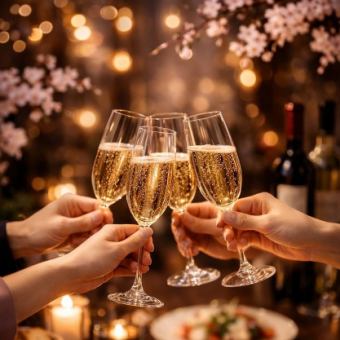 【ホットペッパー限定/6名様以上】CASK歓送迎会スペシャル飲み放題付コース 6000円(税込)