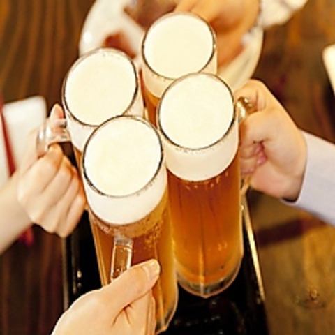 2 hours all-you-can-drink including draft beer for 1,800 yen!