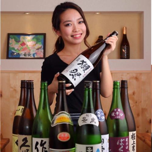 [Lots of carefully selected sake from all over the country!] Available by the glass