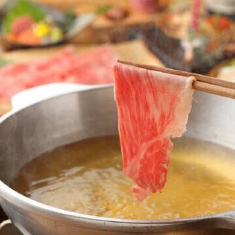 【3H食べ飲み放題◆全150種類】短角牛の”肉炊きしゃぶしゃぶ和食料理”5000円⇒4000円(込) 