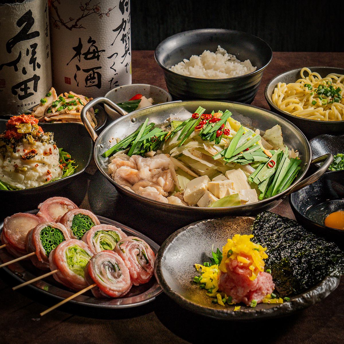 附3小时无限畅饮！招牌蔬菜卷和九州料理套餐等你来尝♪
