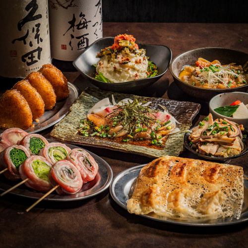 ◆引以为豪的九州料理◆