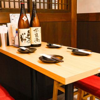 距离刈谷站仅 3 分钟路程，充满日式魅力的餐厅，拥有适合成年人的轻松氛围。我们的包厢可容纳2人，最多可容纳90人，是刈谷站招待宾客、举办女生聚会、联谊会等活动的理想场所。我们还提供生日和周年纪念日的特别惊喜礼物。创意日式居酒屋