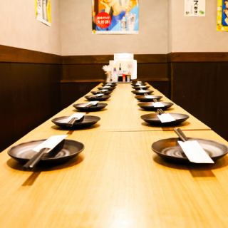 距离刈谷站仅 2 分钟路程，餐厅充满日式魅力，拥有适合成年人的轻松氛围。包厢可容纳2人至60人，是刈谷站招待宾客、女生聚会、团体约会等活动的理想场所。欢迎致电垂询！